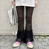 2段フリルレースパンツ | Outfitter lab | 詳細画像10