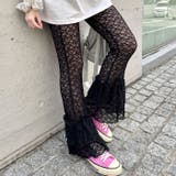 2段フリルレースパンツ | Outfitter lab | 詳細画像12