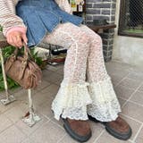 2段フリルレースパンツ | Outfitter lab | 詳細画像15