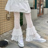 2段フリルレースパンツ | Outfitter lab | 詳細画像5