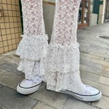 2段フリルレースパンツ | Outfitter lab | 詳細画像7