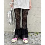 ブラック | 2段フリルレースパンツ | Outfitter lab