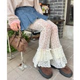 アイボリー | 2段フリルレースパンツ | Outfitter lab
