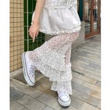 ホワイト | 2段フリルレースパンツ | Outfitter lab