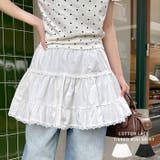 チビレースコットンティアードミニスカパン | Outfitter lab | 詳細画像1 