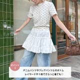 チビレースコットンティアードミニスカパン | Outfitter lab | 詳細画像4 
