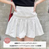 バルーンドットミニスカパン | Outfitter lab | 詳細画像2