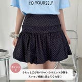 バルーンドットミニスカパン | Outfitter lab | 詳細画像3