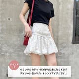 バルーンドットミニスカパン | Outfitter lab | 詳細画像4