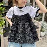 ローズチュールキャミソール | Outfitter lab | 詳細画像10 