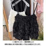 ローズチュールキャミソール | Outfitter lab | 詳細画像15 