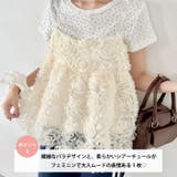 ローズチュールキャミソール | Outfitter lab | 詳細画像3 