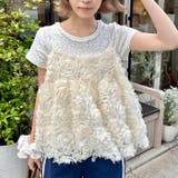 ローズチュールキャミソール | Outfitter lab | 詳細画像5 