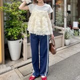 ローズチュールキャミソール | Outfitter lab | 詳細画像9 