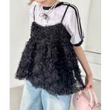 ブラック | ローズチュールキャミソール | Outfitter lab