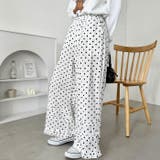 ギンガムチェックフリフリパンツ | Outfitter lab | 詳細画像18 