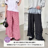 ギンガムチェックフリフリパンツ | Outfitter lab | 詳細画像4 