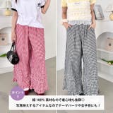 ギンガムチェックフリフリパンツ | Outfitter lab | 詳細画像4