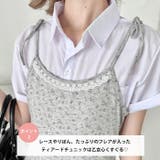 フラワーキャミチュニックワンピース | Outfitter lab | 詳細画像3 