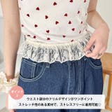フリルレースバイカーパンツ | Outfitter lab | 詳細画像3
