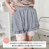 フリルレースバイカーパンツ | Outfitter lab | 詳細画像4