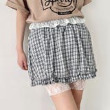 フリルレースバイカーパンツ | Outfitter lab | 詳細画像5