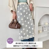 ローズシアースカート | Outfitter lab | 詳細画像3 