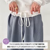 ウエストフリルピンストライプハーフパンツ | Outfitter lab | 詳細画像3 
