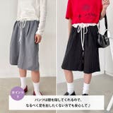 ウエストフリルピンストライプハーフパンツ | Outfitter lab | 詳細画像4 