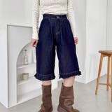 裾フリル7分丈デニムパンツ | Outfitter lab | 詳細画像10 