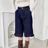 裾フリル7分丈デニムパンツ | Outfitter lab | 詳細画像14 
