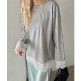 グレー | 裾レースルーズトップス | Outfitter lab