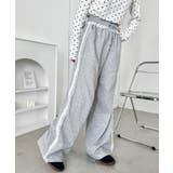 グレー | フリルレースラインスウェットパンツ | Outfitter lab