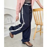 ネイビー | フリルレースラインスウェットパンツ | Outfitter lab