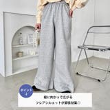 ワンポイントロゴ裾フリルパンツ | Outfitter lab | 詳細画像3 