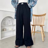 ワンポイントロゴ裾フリルパンツ | Outfitter lab | 詳細画像5 