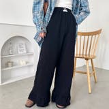 ワンポイントロゴ裾フリルパンツ | Outfitter lab | 詳細画像6 