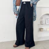 ワンポイントロゴ裾フリルパンツ | Outfitter lab | 詳細画像9 