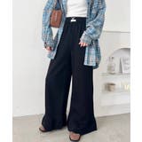 ブラック | ワンポイントロゴ裾フリルパンツ | Outfitter lab
