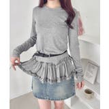 グレー | 裾フリルトップス | Outfitter lab