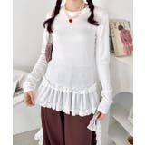 ホワイト | 裾フリルトップス | Outfitter lab