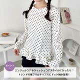 ドットフリフリトップス | Outfitter lab | 詳細画像2