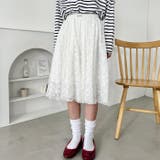 総レースミディスカート | Outfitter lab | 詳細画像5