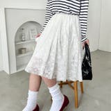 総レースミディスカート | Outfitter lab | 詳細画像8