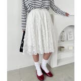 ホワイト | 総レースミディスカート | Outfitter lab