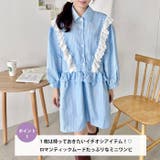 フリルレースストライプミニワンピース | Outfitter lab | 詳細画像2 
