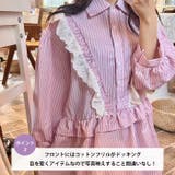 フリルレースストライプミニワンピース | Outfitter lab | 詳細画像3 