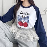 チェリーリボンラグランTシャツ | Outfitter lab | 詳細画像13 