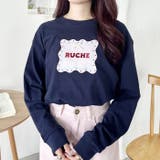 ウェーブロゴリボンTシャツ | Outfitter lab | 詳細画像20 