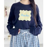 ダークネイビー | ウェーブロゴリボンTシャツ | Outfitter lab